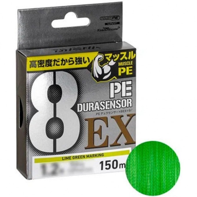 Плетёный шнур DAIWA UVF PE DURASENSOR X8EX+SI3 LGM 0.5-150 07320113 Плетёный шнур DAIWA UVF PE DURASENSOR X8EX+SI3 LGM 0.5-150 07320113