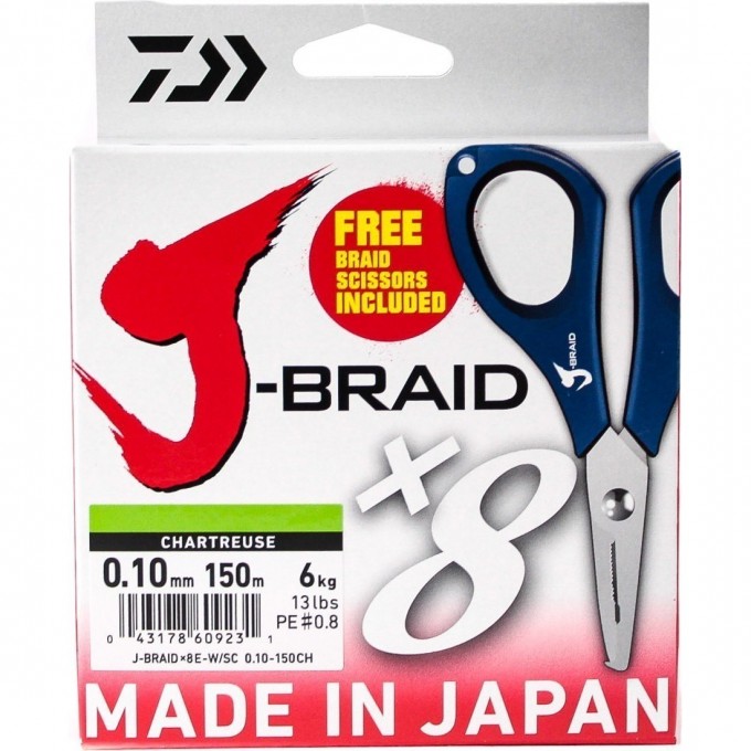 Шнур DAIWA J-Braid X8E-W/SC 0,10мм 150м chartreuse + ножницы 40002940 Шнур DAIWA J-Braid X8E-W/SC 0,10мм 150м chartreuse + ножницы 40002940