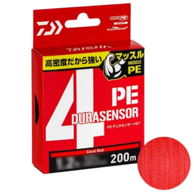 Плетеный шнур DAIWA UVF PE DURASENSOR X4+SI2 CR 1.5-200 07303555 Плетеный шнур DAIWA UVF PE DURASENSOR X4+SI2 CR 1.5-200 07303555