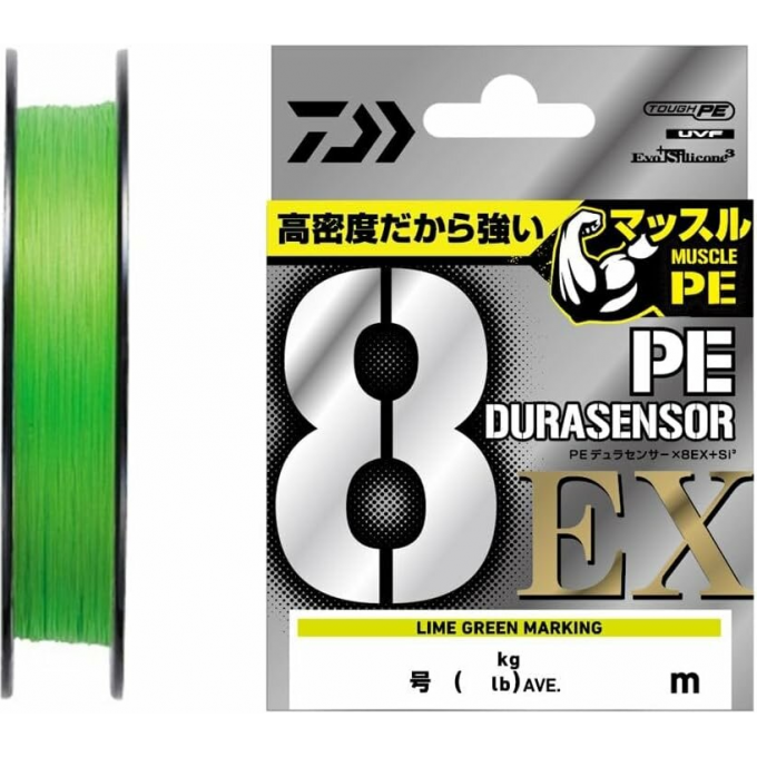 Леска DAIWA UVF PE DURASENSOR X8EX+SI3 LGM 0.5-200 07320133 Леска DAIWA UVF PE DURASENSOR X8EX+SI3 LGM 0.5-200 07320133
